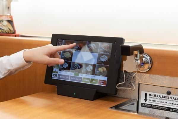 無添くら寿司　なんばパークスサウス店のアルバイト・バイト求人情報-02