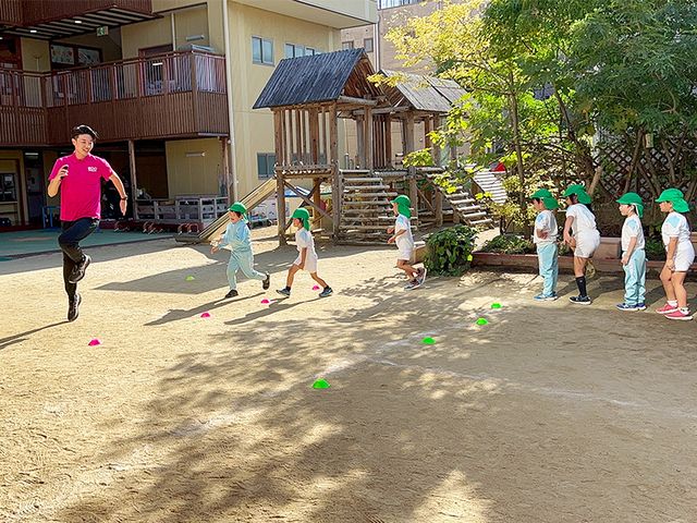 株式会社 ECCの求人・転職情報