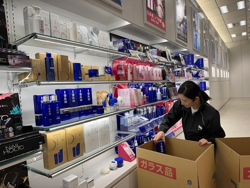 コーセー化粧品販売株式会社(勤務エリア:西東京エリア)のアルバイト・バイト求人情報-03