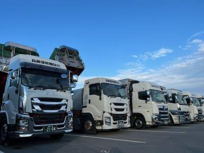 丸新運輸梱包株式会社