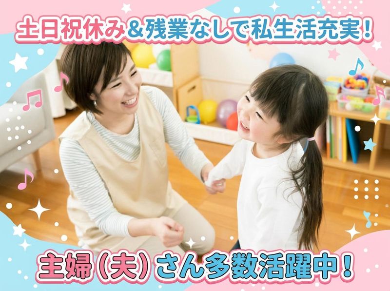 合同会社ｌｉｅｎの求人・転職情報