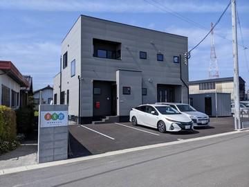 爽食柑株式会社の求人・転職情報