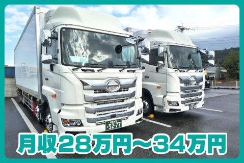 株式会社春日エックスの求人・転職情報