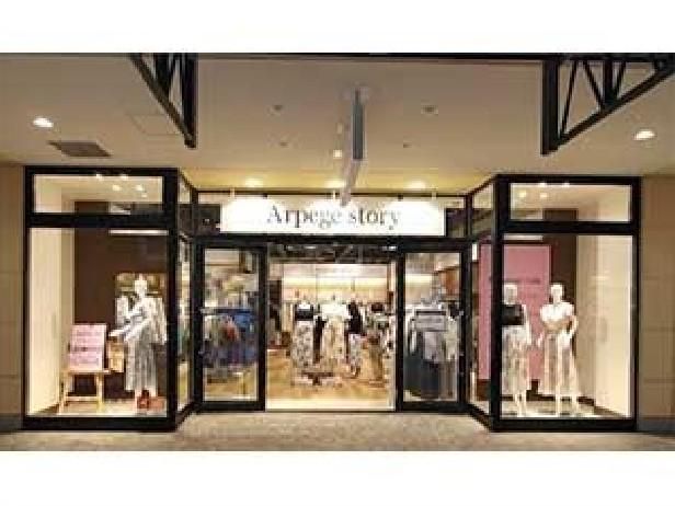 Arpege story　三井アウトレットパーク岡崎の求人・転職情報-02