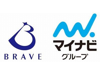 株式会社ブレイブ(マイナビグループ)静岡オフィスのアルバイト・バイト求人情報