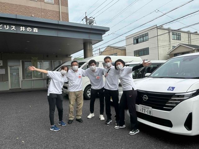 医療法人聖生会　介護老人保健施設リハビリス井の森