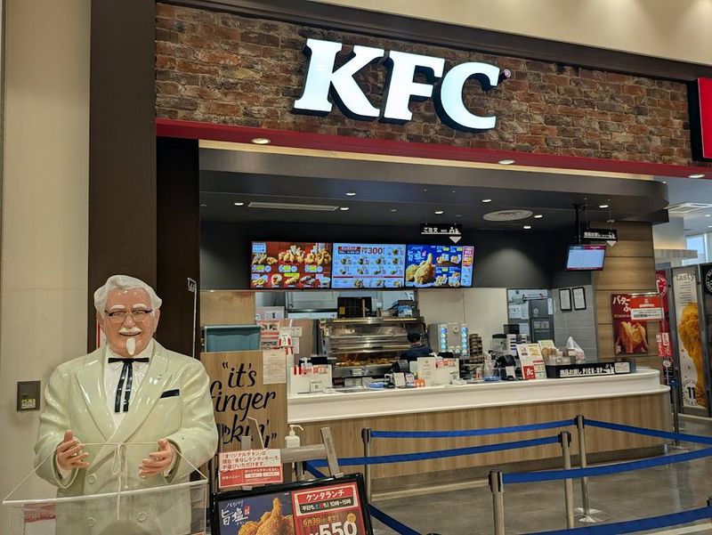 ケンタッキーフライドチキン くずはモール店のアルバイト・バイト求人情報-02
