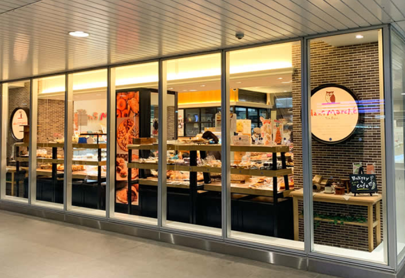 株式会社中市大福堂の求人・転職情報