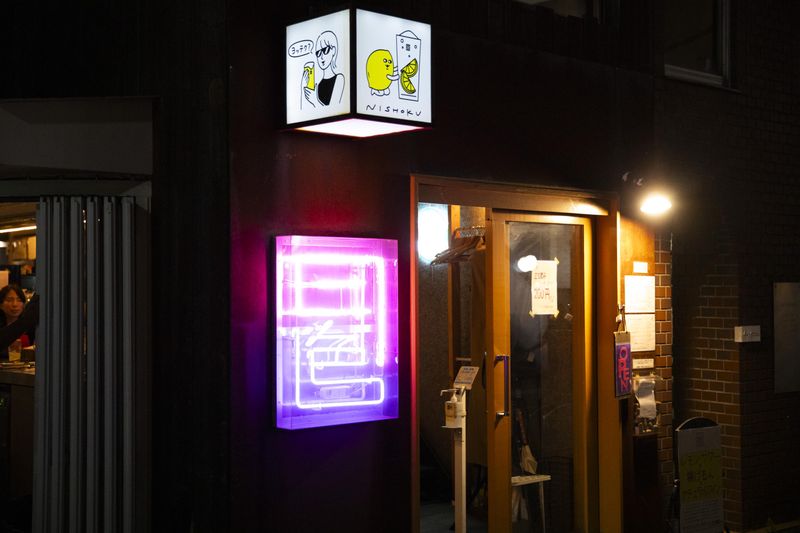 株式会社コローリ-0001の求人・転職情報