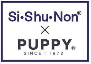 Si・Shu・Non×PUPPY　MOMOテラス店のアルバイト・バイト求人情報-02