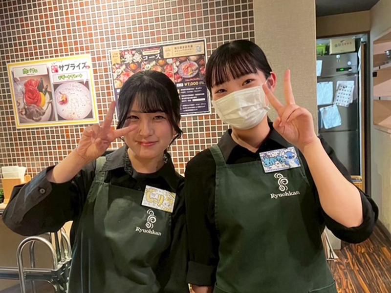 焼肉 龍王館 久留米本店のアルバイト・バイト求人情報-12