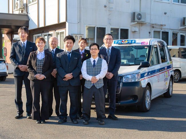暁交通株式会社の求人・転職情報
