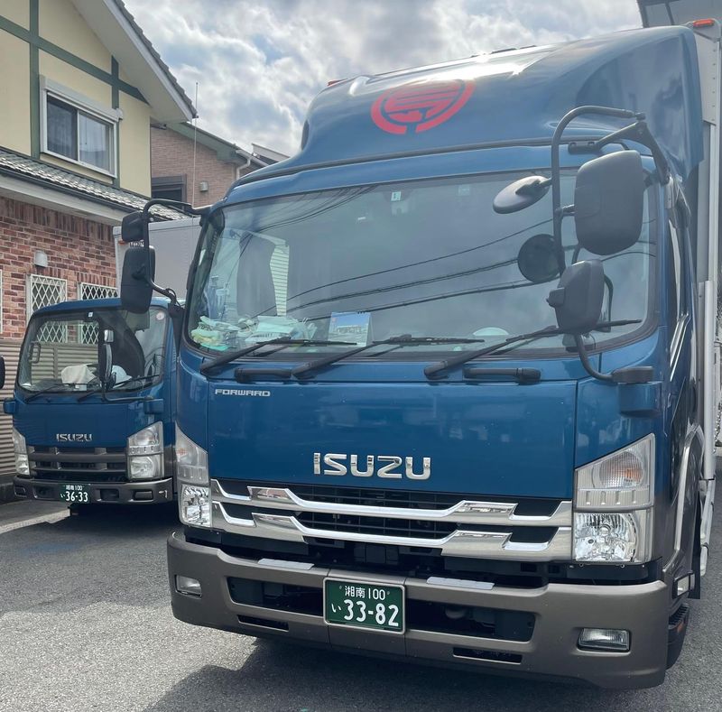 有限会社小島商運