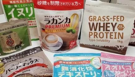 バブルスター伊勢原工場のアルバイト・バイト求人情報-02
