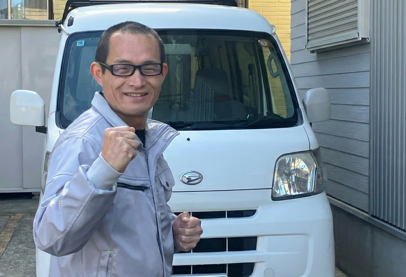 沼吉CARGOの求人・転職情報