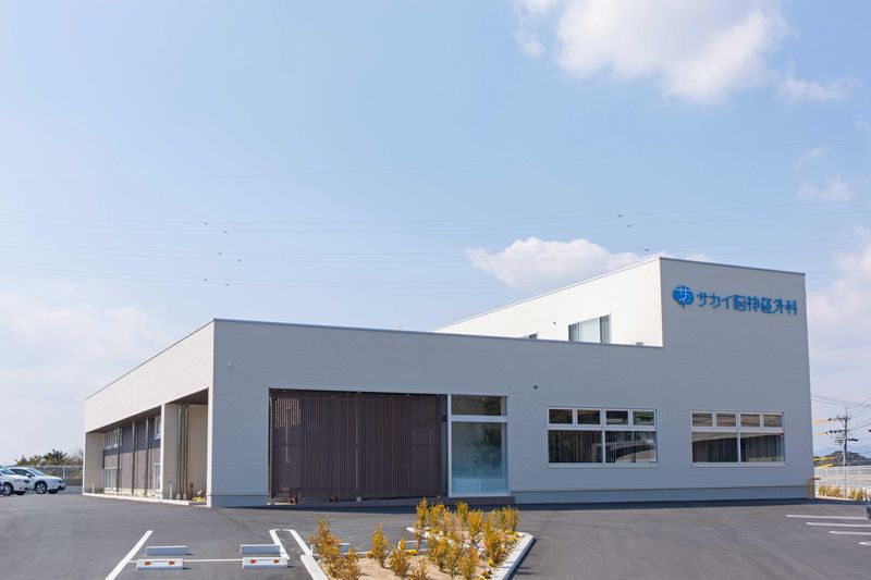 医療法人社団三友会の求人・転職情報