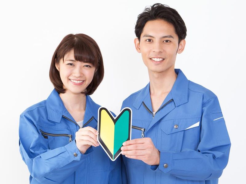 新熊ロジスティック株式会社の求人・転職情報