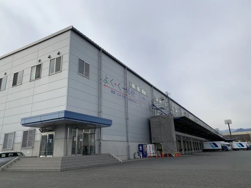 株式会社トワードの求人・転職情報