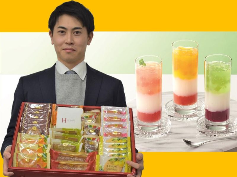 株式会社中島大祥堂