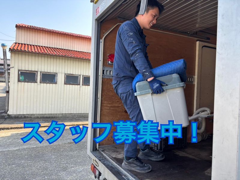 エイカクリーンサービス株式会社のアルバイト・バイト求人情報-02