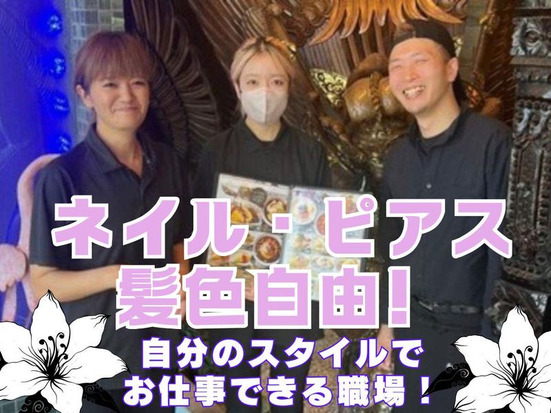 ベビーフェイスプラネッツ熊本けやき通り店のアルバイト・バイト求人情報-02