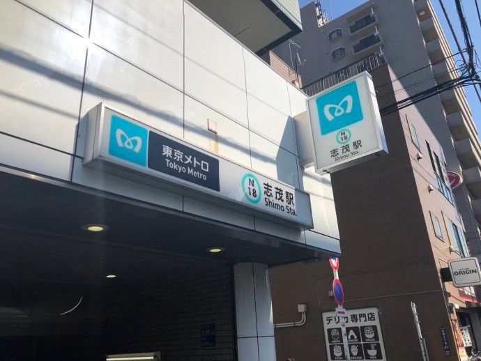 株式会社MEDILCYのアルバイト・バイト求人情報-03