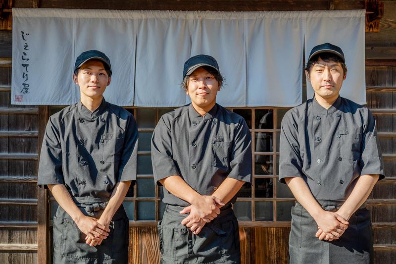古民家ひらぬまのアルバイト・バイト求人情報-05