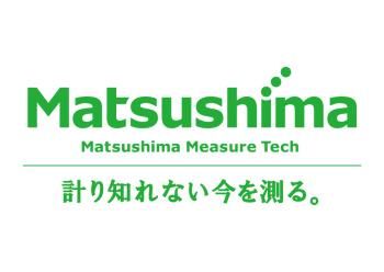 株式会社マツシマメジャテックの求人・転職情報
