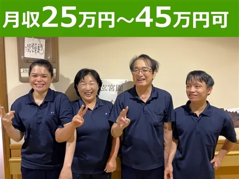 特別養護老人ホーム 祖父江グリーンハウスのアルバイト・バイト求人情報-24