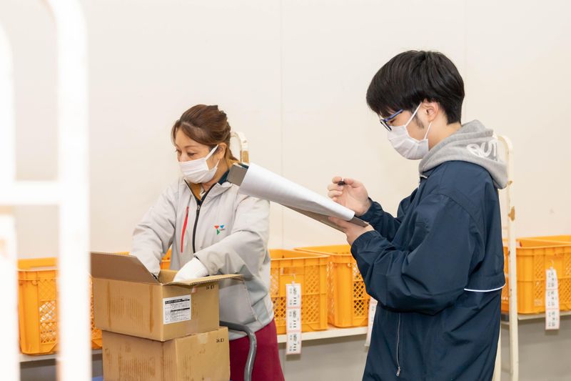株式会社ヤオキの求人・転職情報