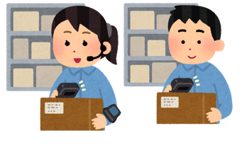 株式会社シティトラスト東神戸支店