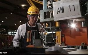 白銅株式会社の求人・転職情報