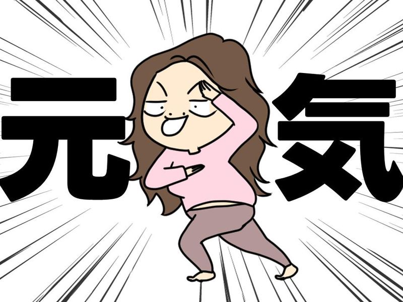 らーめん久楽　サッポロファクトリー店のアルバイト・バイト求人情報-08