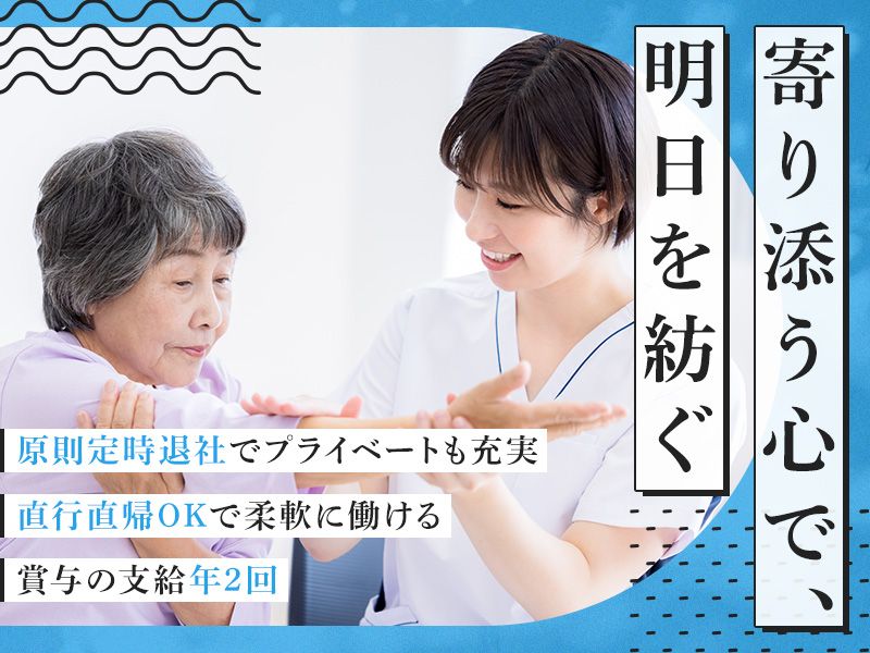 株式会社Formyselfの求人・転職情報