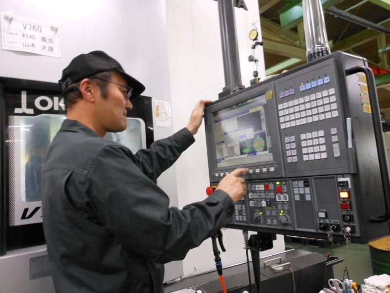 株式会社共立電機製作所の求人・転職情報