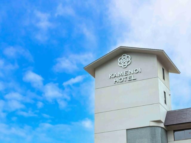 アイコニア・ホスピタリティ株式会社の求人・転職情報