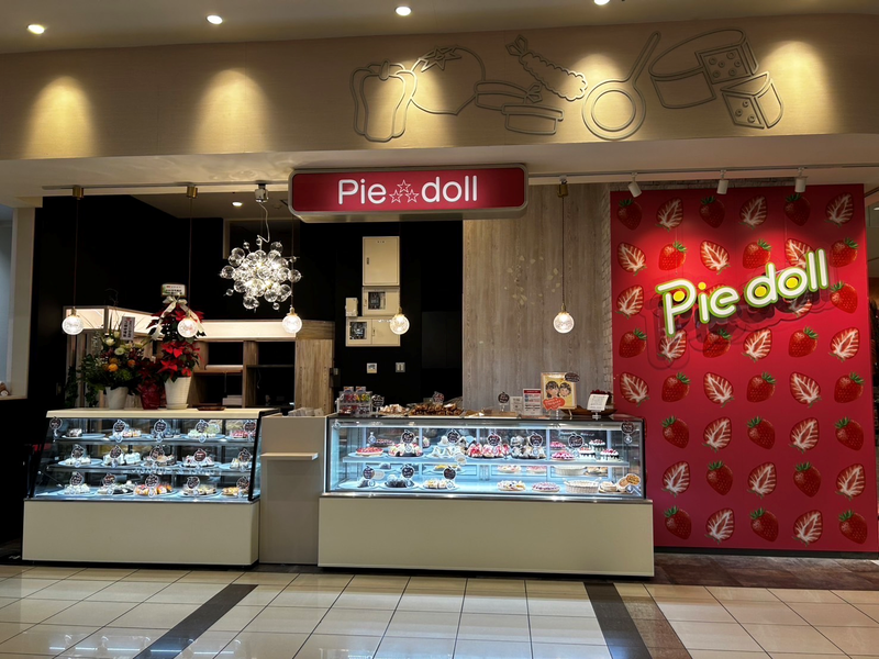 パイドール　＜株式会社　蘂―SHIBE―＞-0002の求人・転職情報