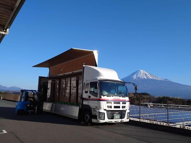富岳通運株式会社　富士宮支店