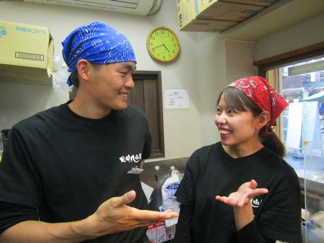 ラーメン田中九商店　平等院店のアルバイト・バイト求人情報-02