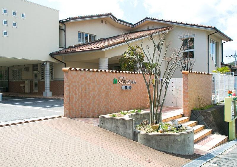 社会福祉法人翠福祉会の求人・転職情報