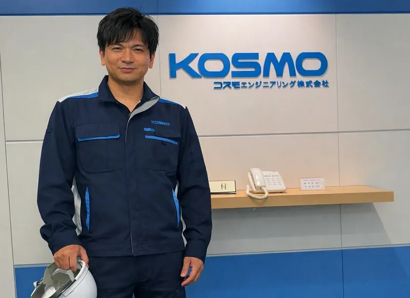 コスモエンジニアリング株式会社の求人・転職情報