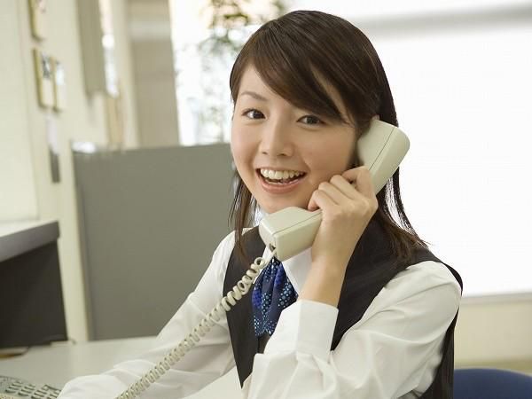 東京警備保障株式会社の求人・転職情報