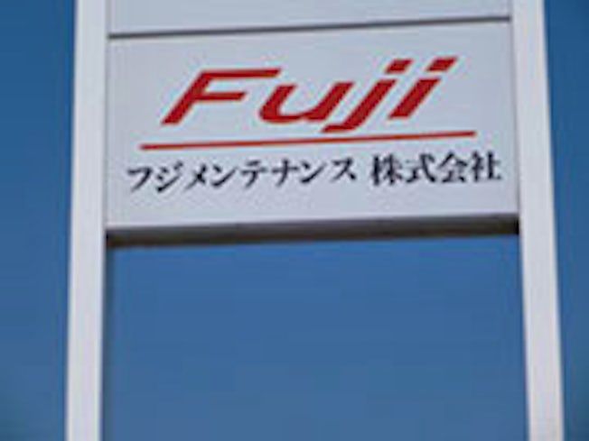 フジメンテナンス株式会社の求人・転職情報
