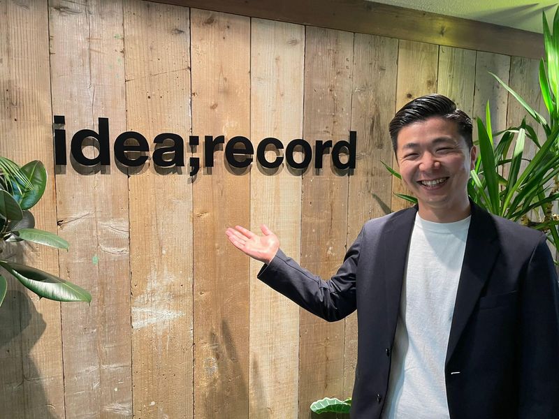 株式会社イデア・レコード　福岡事業所の派遣求人情報