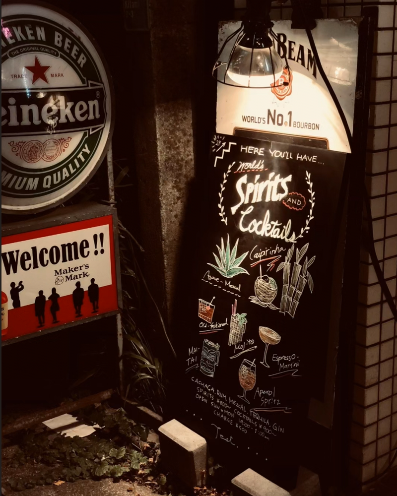 Bar JEST. 喜多見店のアルバイト・バイト求人情報-05