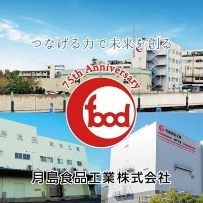 月島食品工業株式会社