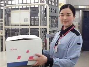 日本郵便株式会社 上尾郵便局<期間限定:荷物等の仕分け作業>の求人情報