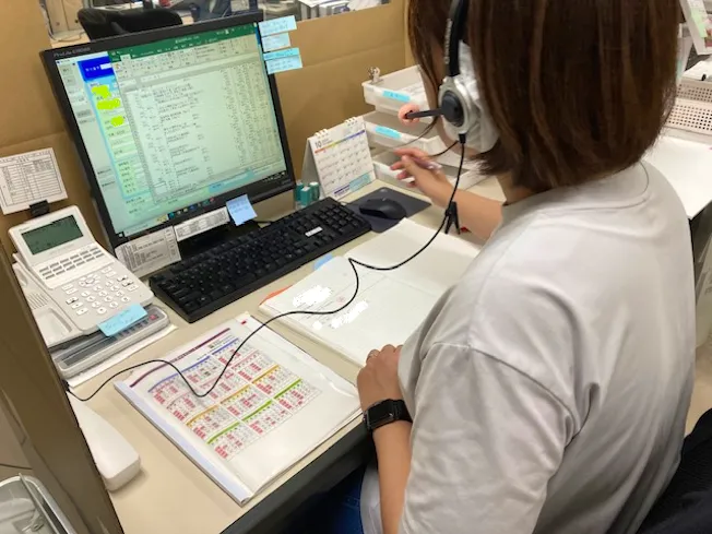 フレックス株式会社のアルバイト・バイト求人情報