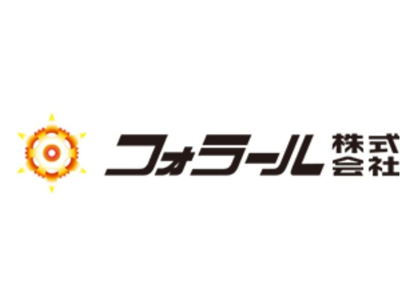 フォラール株式会社の派遣求人情報