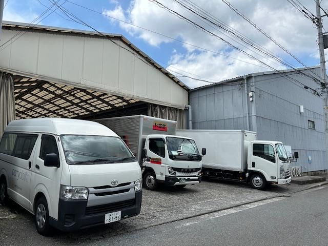 横浜カスタマーセンターの求人情報